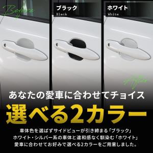 スペーシア スペーシアカスタム MK54S M...の詳細画像5