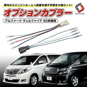 トヨタ 自動車用スイッチの商品一覧 修理 補修用品 車用工具 修理 ガレージ用品 自動車 車 バイク 自転車 通販 Yahoo ショッピング