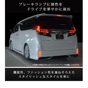 アルファード ヴェルファイア 30系 前期 専...の詳細画像1