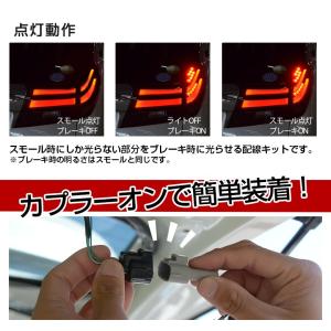 アルファード ヴェルファイア 30系 前期 専...の詳細画像3