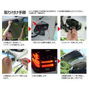 アルファード ヴェルファイア 30系 前期 専...の詳細画像4