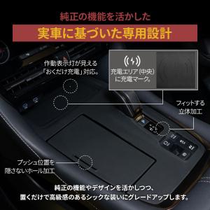 アルファード ヴェルファイア 40系 コンソー...の詳細画像2