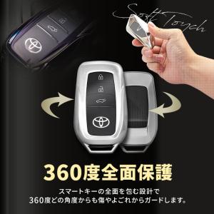 アクア MXPK 10系 専用 キーケース ス...の詳細画像4