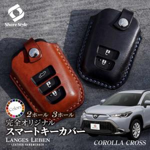 トヨタ（TOYOTA） カローラクロス MXGA10/ZVG13/ZVG16 後期：純正