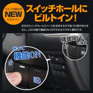 クラウンクロスオーバー ナビキャンセラー Eタ...の詳細画像1