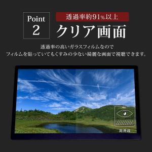 クラウン クロスオーバー スポーツ セダン 1...の詳細画像4