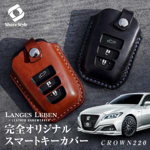 トヨタ（TOYOTA） トヨタ純正 クラウン リモコンキー 8990H-30020
