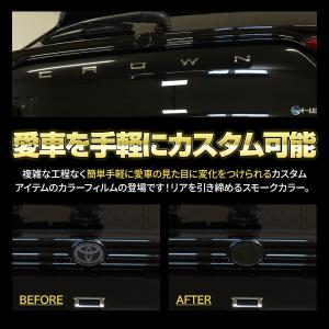 カット済み クラウンスポーツ リアエンブレム ...の詳細画像1
