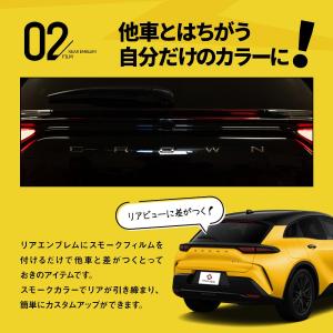 カット済み クラウンスポーツ リアエンブレム ...の詳細画像3