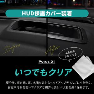 (セット商品) ハリアー 80系 ダッシュボー...の詳細画像4