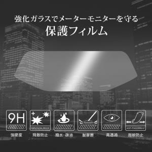 プリウス 60系 トップマウントメーター 保護...の詳細画像1