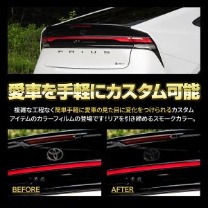 カット済み プリウス 60系 リアエンブレム ...の詳細画像1