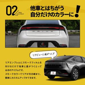カット済み プリウス 60系 リアエンブレム ...の詳細画像3