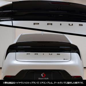 カット済み プリウス 60系 リアエンブレム ...の詳細画像5
