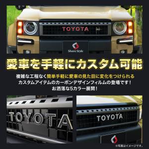 カット済み ランドクルーザー 250 フロント...の詳細画像1