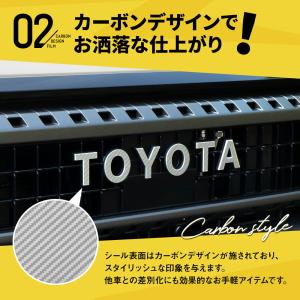 カット済み ランドクルーザー 250 フロント...の詳細画像3