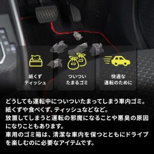 ライズ ロッキー 専用 フロントドア用 ゴミ箱...の詳細画像1