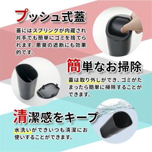 ライズ ロッキー 専用 フロントドア用 ゴミ箱...の詳細画像4