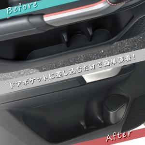ライズ ロッキー 専用 フロントドア用 ゴミ箱...の詳細画像5
