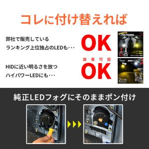 ライズ ロッキー 2019年式10月 レックス...の詳細画像4
