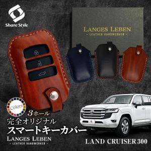 ランドクルーザー ランドクルーザー250/ランクル250 GDJ250W/TRJ250W