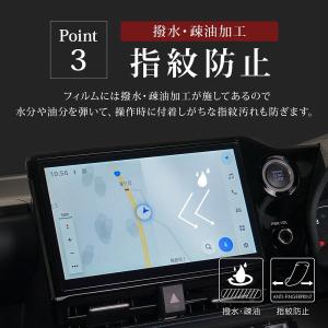 シエンタ MXPL MXPC 10系 10.5...の詳細画像5