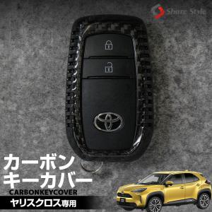 トヨタ（TOYOTA） ヤリス クロス/YARIS CROSS 10系：純正 リモート