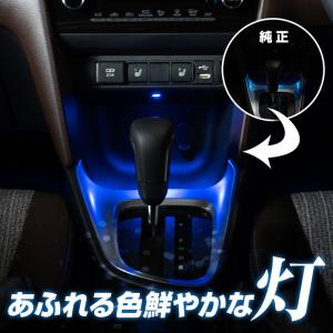 ヤリスクロス 前期 後期 2024最新改良型車...の詳細画像3