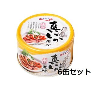 真いか煮付6缶セット　キョクヨー