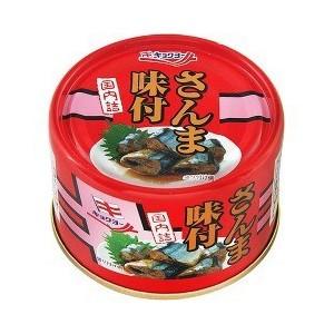 さんま味付　キョクヨー　145ｇ×１２個
