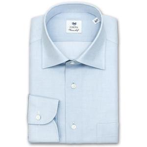 ワイシャツ Yシャツ メンズ 長袖 | CHOYA Classic Style | ブルー無地 ワイドカラーシャツ｜ss1946