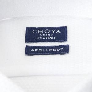 ワイシャツ Yシャツ メンズ 長袖 CHOYA...の詳細画像5