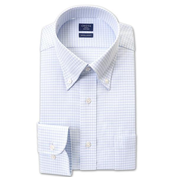 CHOYA SHIRT FACTORY メンズ長袖 形態安定ワイシャツ CFD535-650 ブルー