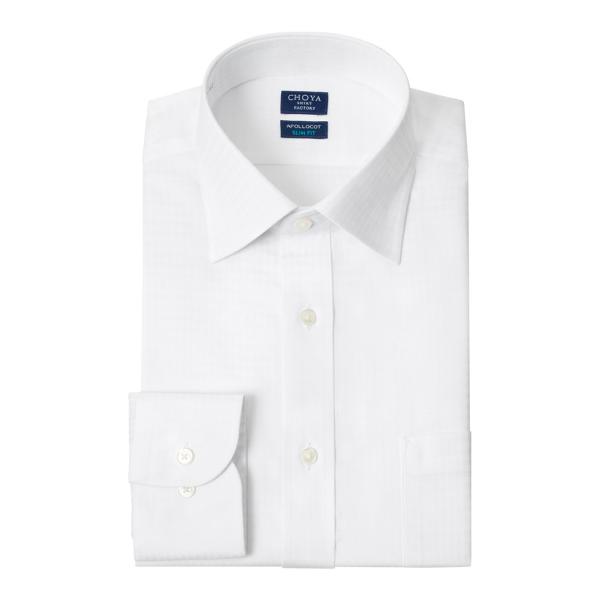 日清紡アポロコット スリムフィット 長袖 ワイシャツ メンズ 形態安定加工 白ドビー 市松模様 スト...