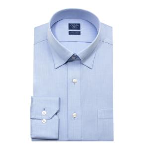 日清紡アポロコット 長袖 ワイシャツ メンズ 形態安定加工 ブルー 青 ドビー ヘリンボーン スナップダウン |綿100％【爆買】｜シャツステーション