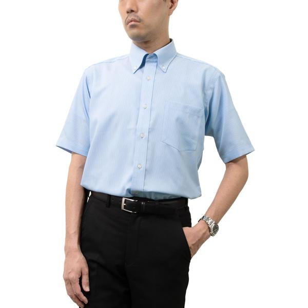 日清紡アポロコット 半袖 ワイシャツ メンズ 夏 形態安定加工 ブルー ストライプ ボタンダウン |...