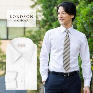 LORDSON by CHOYA 長袖 ワイシャツ メンズ 春夏秋冬 形態安定加工 白 無地 ブロード レギュラーカラー シャツ｜ss1946