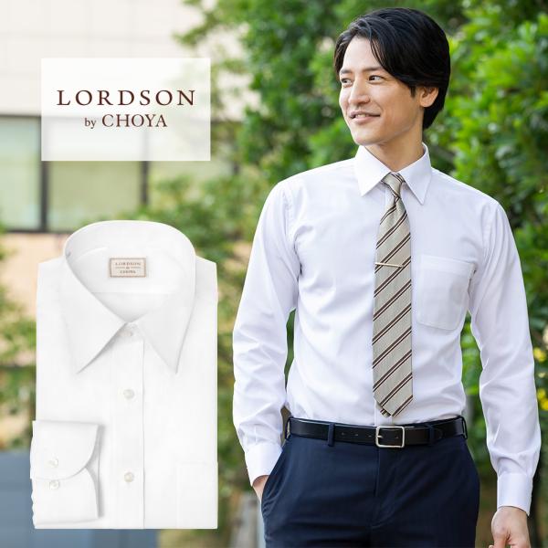 LORDSON by CHOYA 長袖 ワイシャツ メンズ 春夏秋冬 形態安定加工 白 無地 ブロー...