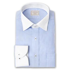 LORDSON by CHOYA 長袖 ワイシャツ メンズ 形態安定加工 ブルードビーストライプ ワイドカラー クレリック｜シャツステーション