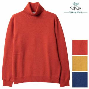 CHOYA URBAN STYLE カーキ カジュアル リネン 麻100% 半袖 リゾート