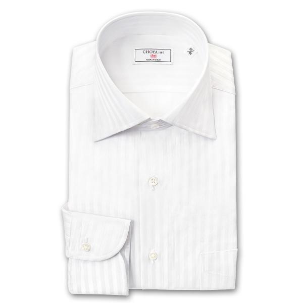 CHOYA1886 メンズ長袖 ワイシャツ CVD121-201 ホワイト