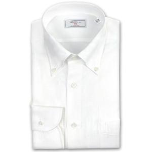 ワイシャツ Yシャツ メンズ 長袖 | CHOYA 1886 | ホワイト 白ドビー ボタンダウンシャツ 就活 冠婚葬祭