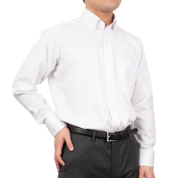 送料無料 ワイシャツ メンズ 長袖 形態安定 ボタンダウン ホワイト