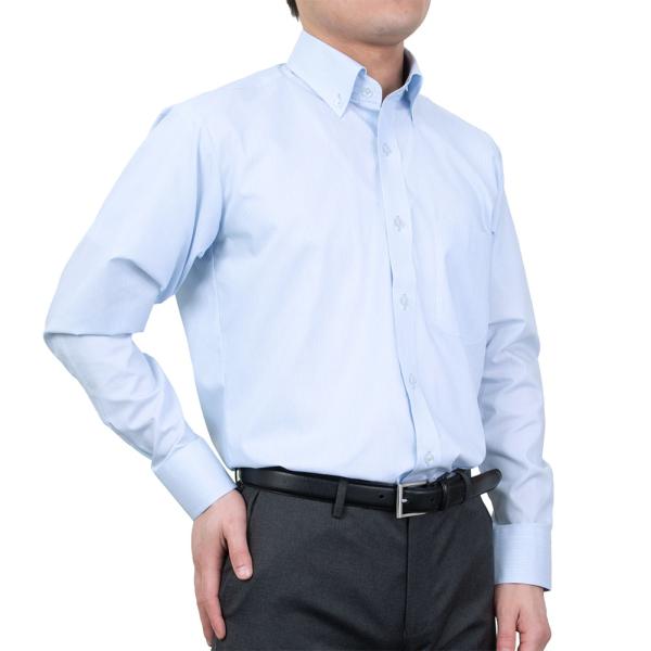 送料無料 ワイシャツ メンズ 長袖 形態安定 ボタンダウン 水色 ストライプ