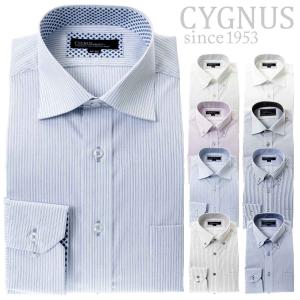 CYGNUS メンズ長袖 形態安定ワイシャツ ドレスシャツ Yシャツ 3L86, rank3  ST_24FA