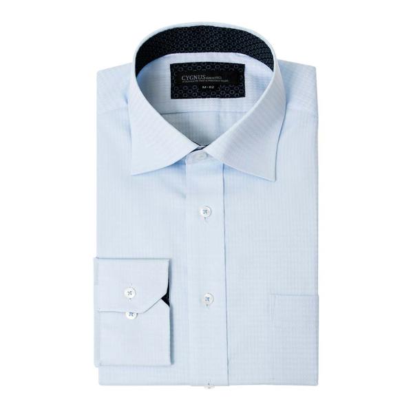 超 形態安定 ワイシャツ メンズ 長袖 制菌 抗菌 防臭 ノーアイロン ワイドカラー CYGNUS ...