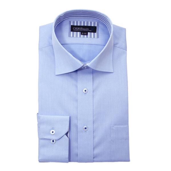 超 形態安定 ワイシャツ メンズ 長袖 制菌 抗菌 防臭 （AG Fresh Plus) ノーアイロ...