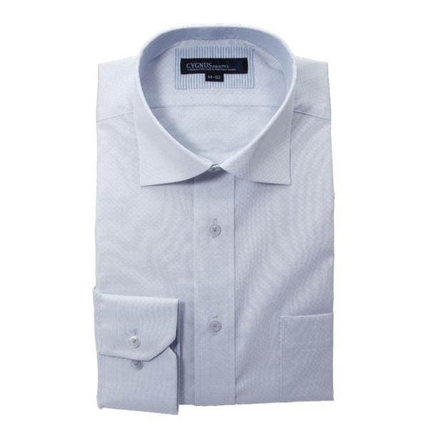 超 形態安定 ワイシャツ メンズ 長袖 制菌 抗菌 防臭 （AG Fresh Plus) ノーアイロ...