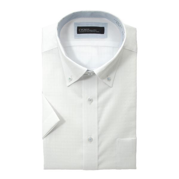 ワイシャツ メンズ クールビズ 半袖 形態安定 超形態安定 ノーアイロン 抗菌防臭 制菌 部屋干し対...