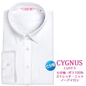 ブラウス 七分袖 レディース ノーアイロン スケ防止 UVカット ストレッチ 吸水速乾 女性 白 ホワイト 7分袖